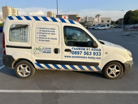 Renault Kangoo 1.5 DCI, снимка 3