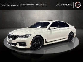 BMW 750 * xDrive* АВТОКРЕДИТ БЕЗ ПЪРВОНАЧАЛНА ВНОСКА* , снимка 2