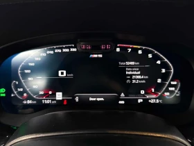 BMW M5 Competition xDrive | CARFAX | АВТОКРЕДИТ , снимка 8