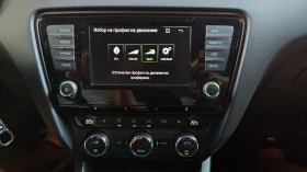Skoda Octavia 2.0 tdi VRS, снимка 14