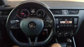 Skoda Octavia 2.0 tdi VRS, снимка 5