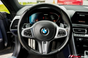 BMW 850 М* LASER* HARMAN* SWAROVSKI* КРАЙНА ЦЕНА, снимка 9