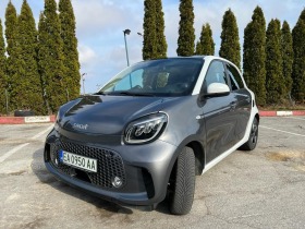 Smart Forfour 22kw