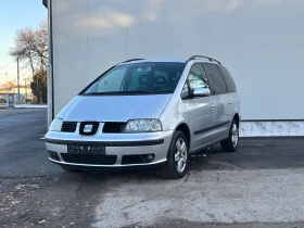 Seat Alhambra 1.9 TDI 116 к.с, снимка 1