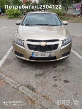  Chevrolet Cruze