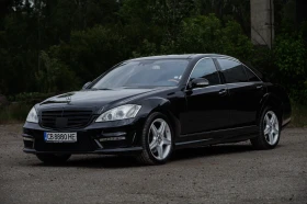 Обява за продажба на Mercedes-Benz S 500 4MATIC Long ~35 000 лв. - изображение 1