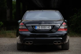Обява за продажба на Mercedes-Benz S 500 4MATIC Long ~35 000 лв. - изображение 6
