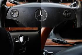Обява за продажба на Mercedes-Benz S 500 4MATIC Long ~35 000 лв. - изображение 10
