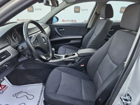 BMW 320 2.0D-163кс= 108.000км= 6СКОРОСТИ= АВТОПИЛОТ= КСЕНО - 10900 лв. - 96006143 7
