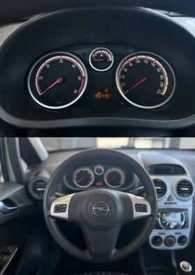 Opel Corsa 1.3 CDTI | Mobile.bg    8