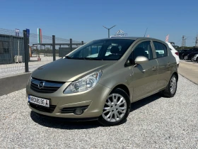 Opel Corsa 1.3 CDTI
