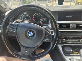 BMW 530 2.5 | Mobile.bg    6