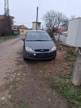 Ford Focus - 1250 € / 2444.79 лв. - 90075270 2