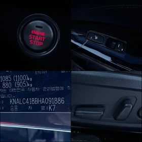 Kia Optima 3.0i V6 LPG/GPL - 7700 € / 15059.89 лв. - 77849097 16