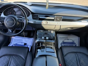 Audi A8 Barter - 22000 € / 43028.26 лв. - 34818596 15