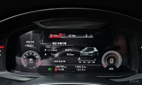 Audi A6 45 TFSI Quattro* DISTRONIC* HEAD-UP* 360 CAM* HUD* | Mobile.bg � ����� ������ 10