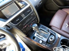 Audi A5 2.0 Tfsi Cabriolet 8F7 | Mobile.bg � ����� ������ 10