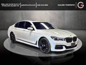 BMW 750 * xDrive* АВТОКРЕДИТ БЕЗ ПЪРВОНАЧАЛНА ВНОСКА* 