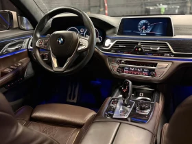 BMW 750 * xDrive* АВТОКРЕДИТ БЕЗ ПЪРВОНАЧАЛНА ВНОСКА*  - 21500 € / 42050.35 лв. - 37552527 8