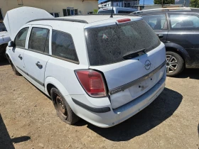 Opel Astra 1.8 16V | Auto.bg — изображение 4