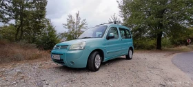 Citroen Berlingo | Mobile.bg � ����� ������ 5