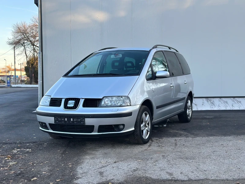 Seat Alhambra 1.9 TDI 116 к.с, снимка 1 - Автомобили и джипове - 48154646