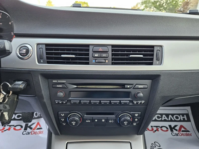 BMW 320 2.0D-163кс= 108.000км= 6СКОРОСТИ= АВТОПИЛОТ= КСЕНО, снимка 16 - Автомобили и джипове - 50786374