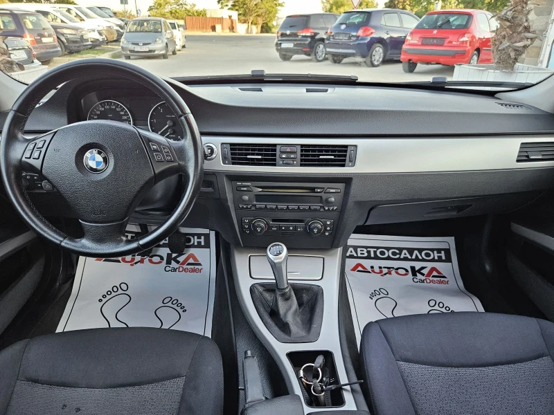 BMW 320 2.0D-163кс= 108.000км= 6СКОРОСТИ= АВТОПИЛОТ= КСЕНО, снимка 12 - Автомобили и джипове - 50786374