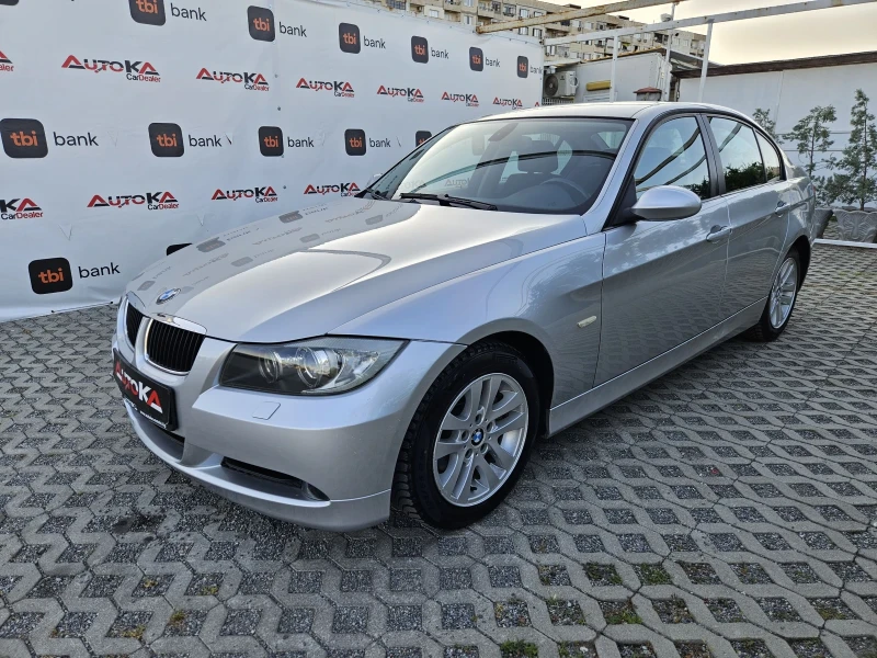 BMW 320 2.0D-163кс= 108.000км= 6СКОРОСТИ= АВТОПИЛОТ= КСЕНО, снимка 6 - Автомобили и джипове - 50786374