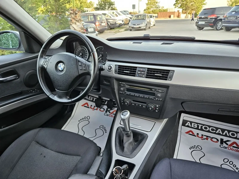 BMW 320 2.0D-163кс= 108.000км= 6СКОРОСТИ= АВТОПИЛОТ= КСЕНО, снимка 13 - Автомобили и джипове - 50786374