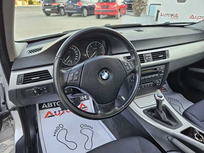 BMW 320 2.0D-163кс= 108.000км= 6СКОРОСТИ= АВТОПИЛОТ= КСЕНО, снимка 8 - Автомобили и джипове - 50786374