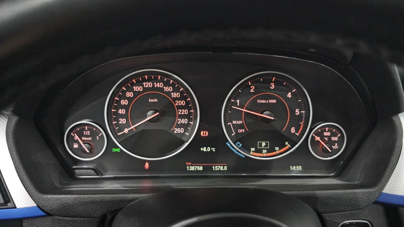 BMW 520 M-Performance EDITION autogeorge.com, снимка 7 - Автомобили и джипове - 52834474