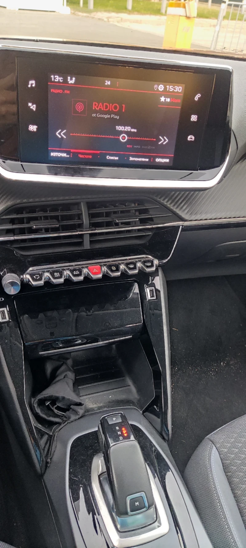 Peugeot 2008 Allure , снимка 3 - Автомобили и джипове - 52849890