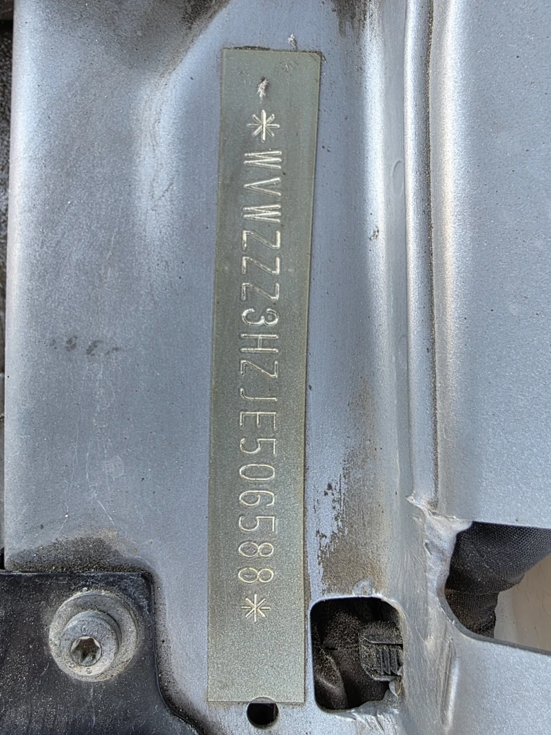 VW Arteon 2.0TDI 4MOTION/ELEGANCE, снимка 8 - Автомобили и джипове - 53152066