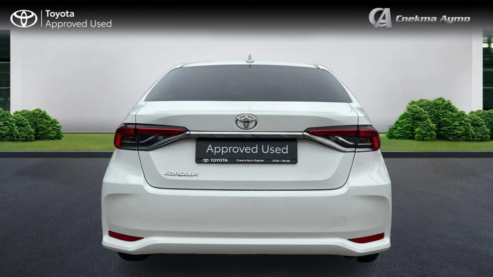 Toyota Corolla 1. 5i  Executive, Месечна вноска от 307 лв. - изображение 4