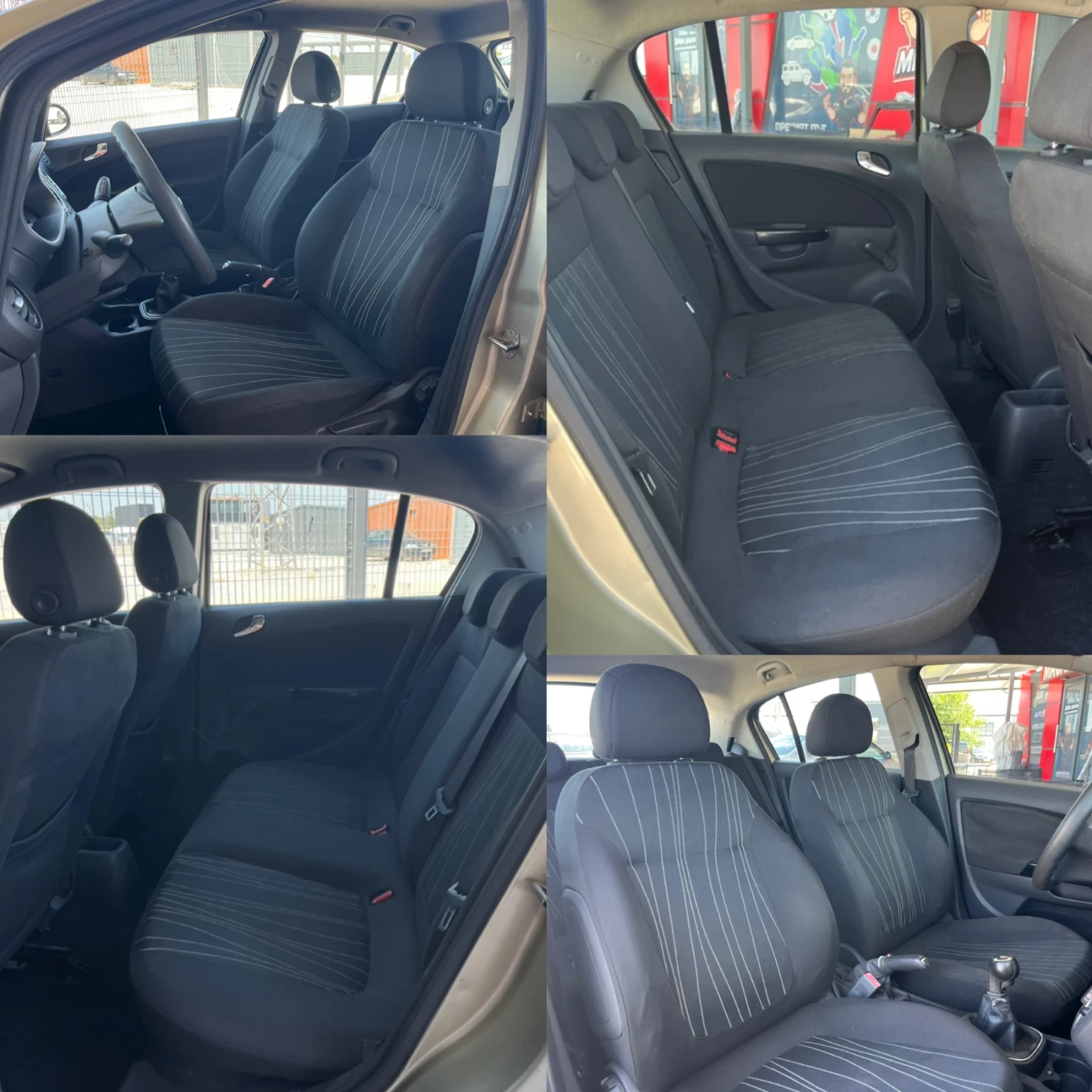 Opel Corsa 1.3 CDTI - изображение 9