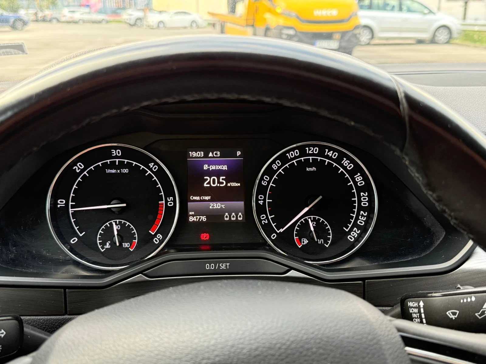 Skoda Superb  - изображение 7