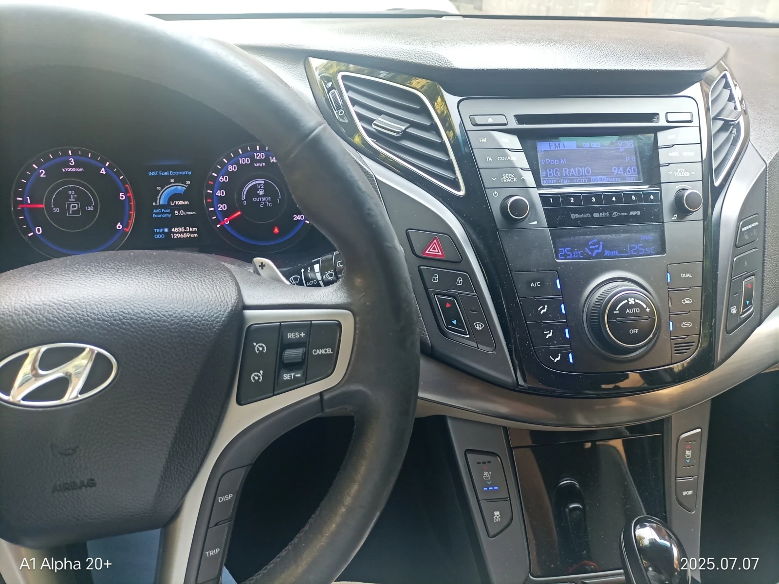 Hyundai I40 Комби - изображение 7