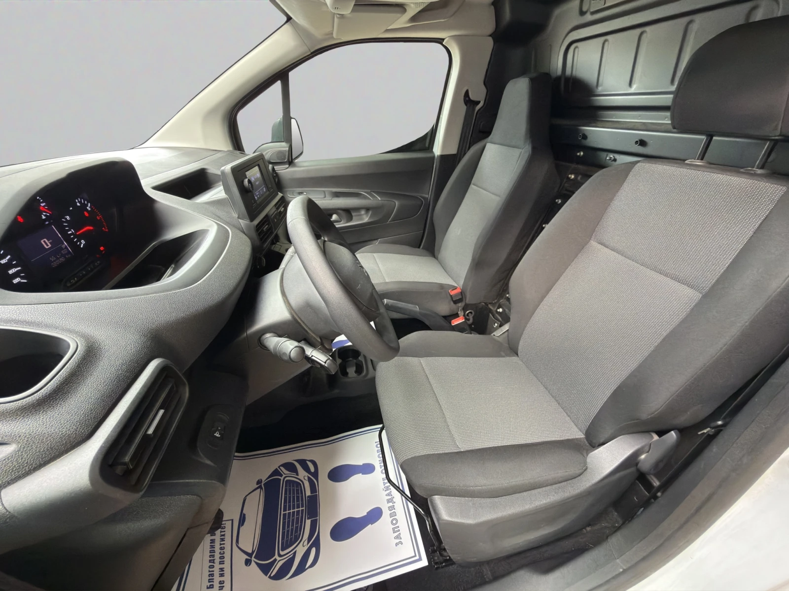 Peugeot Partner  Standard 1000 1.5 102 BVM6 Гаранция до 11.2028 г. - изображение 10