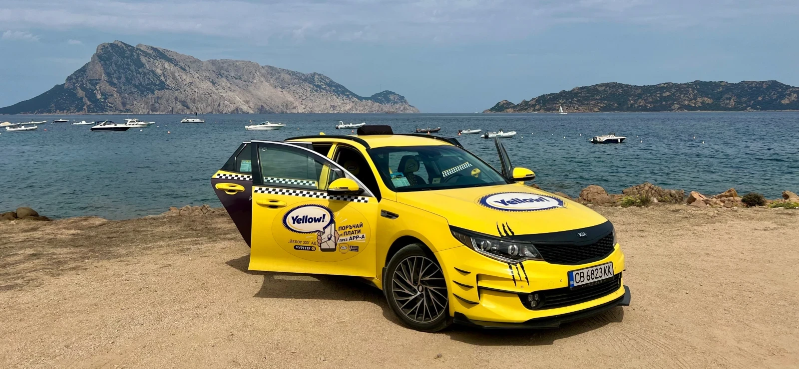 Kia Optima | Mobile.bg — изображение 2
