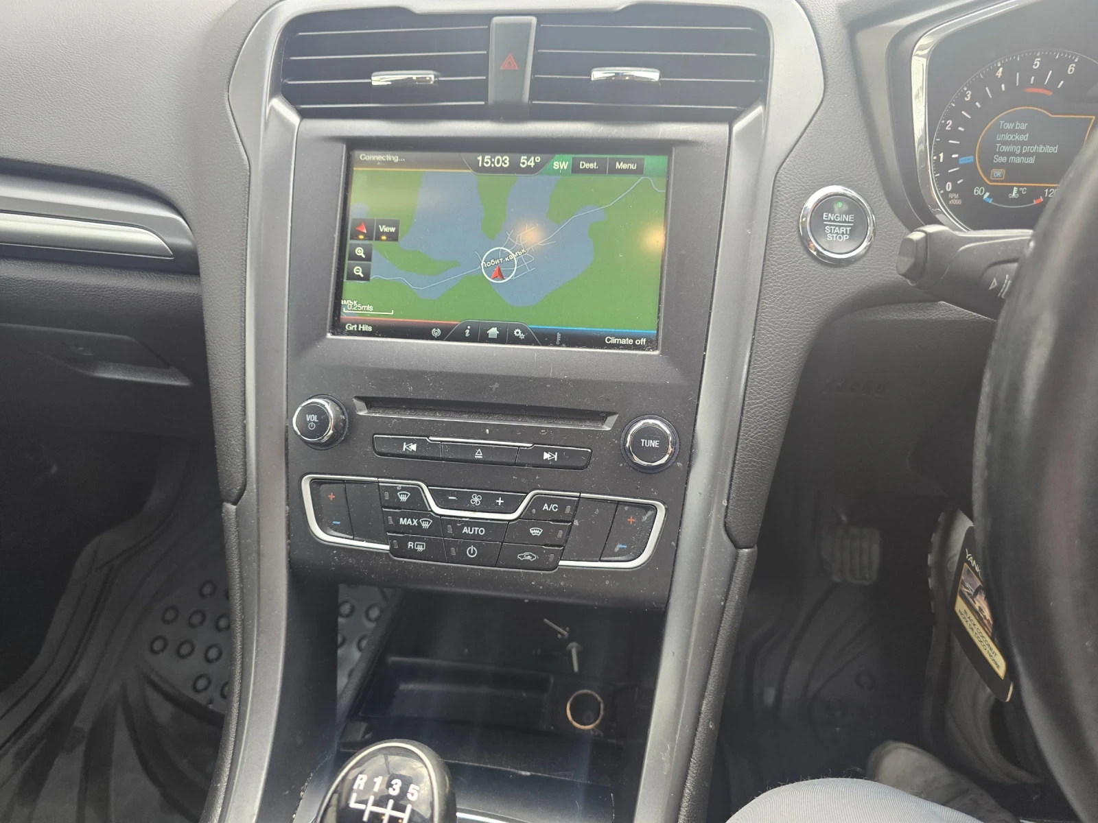 Ford Mondeo | Mobile.bg   16