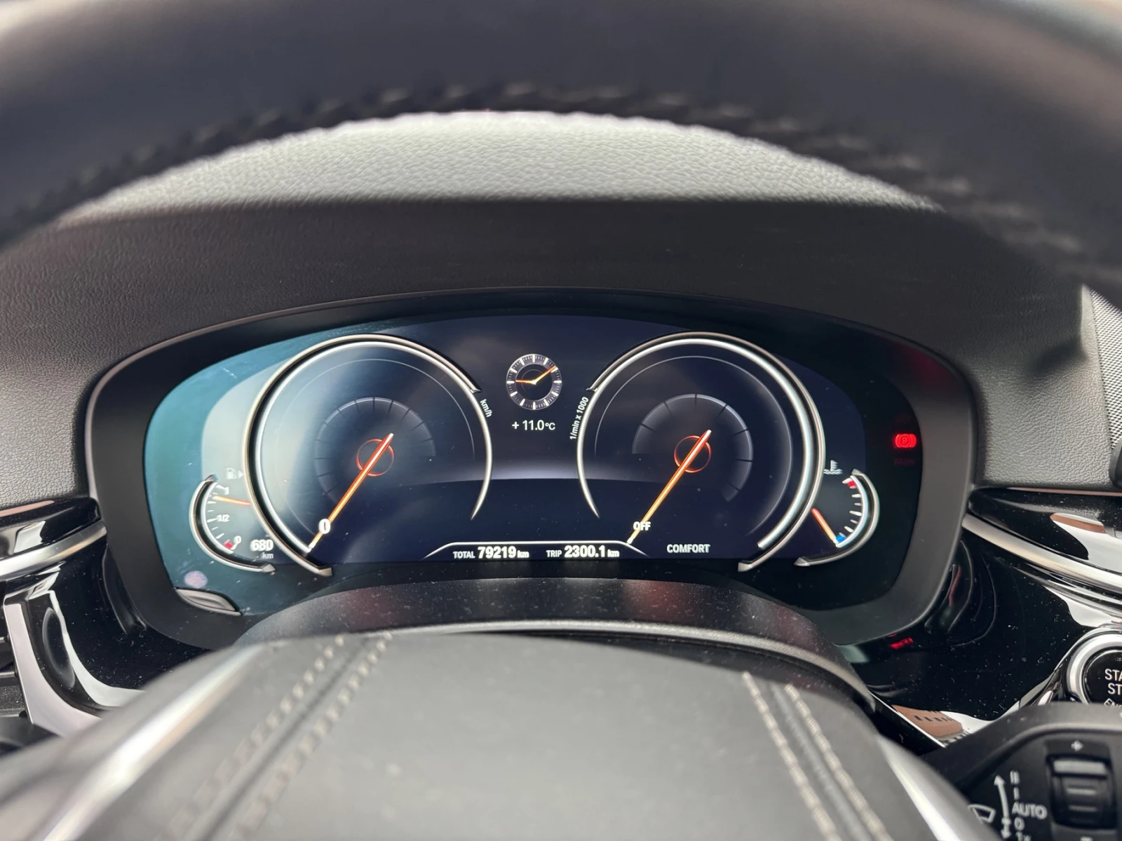 BMW 530 i xDrive | Mobile.bg   12