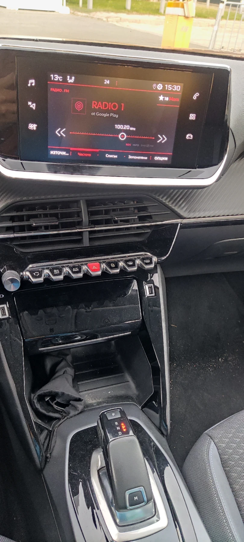 Peugeot 2008 Allure  - изображение 3