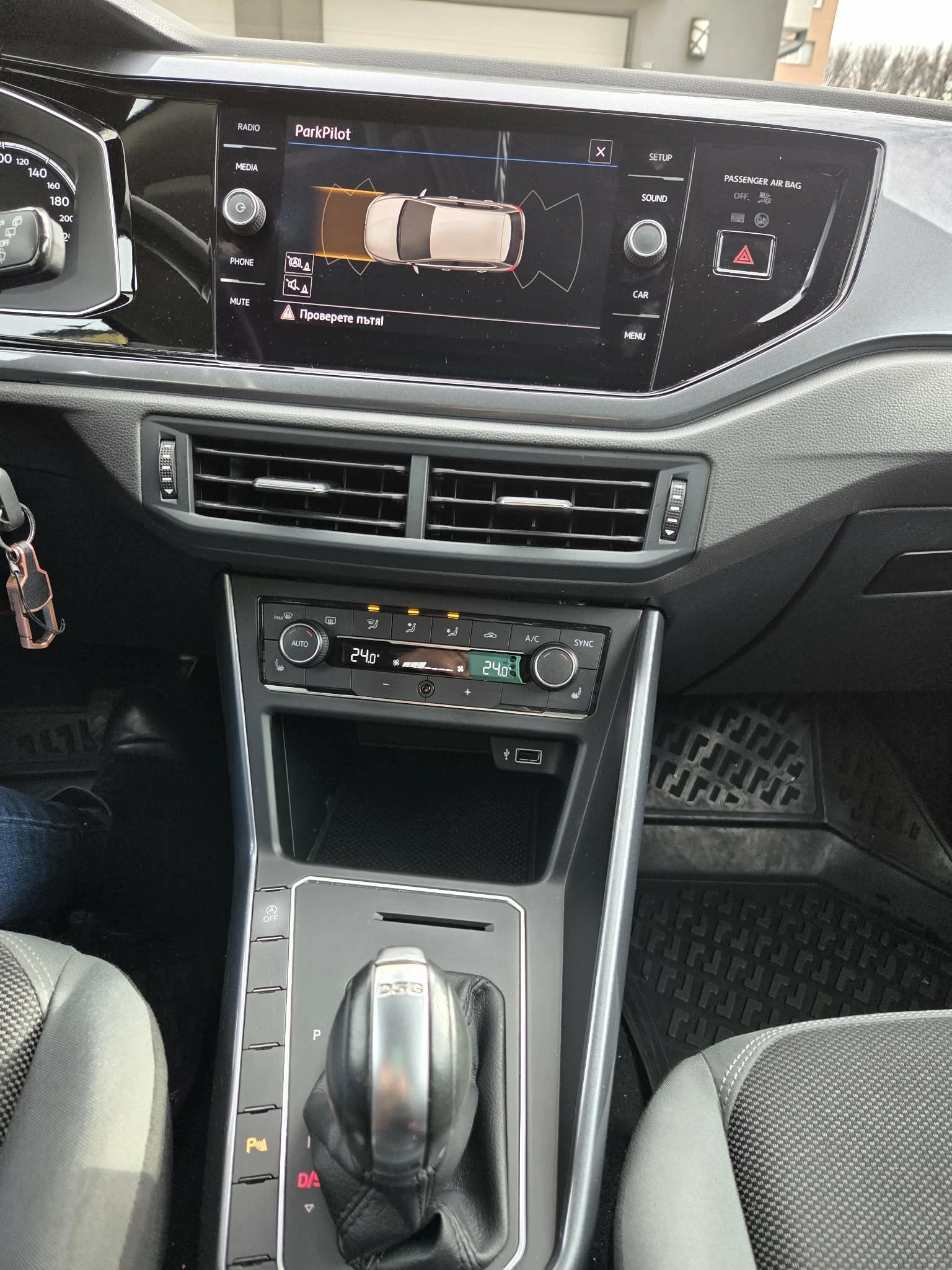 VW Polo | Mobile.bg � ����������� 11