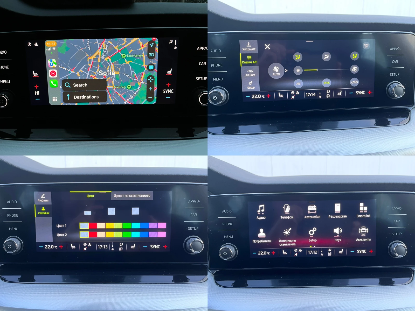 Skoda Octavia 1.5 TSI 150 �.�. ��������� � ��������! | Mobile.bg � ����������� 13