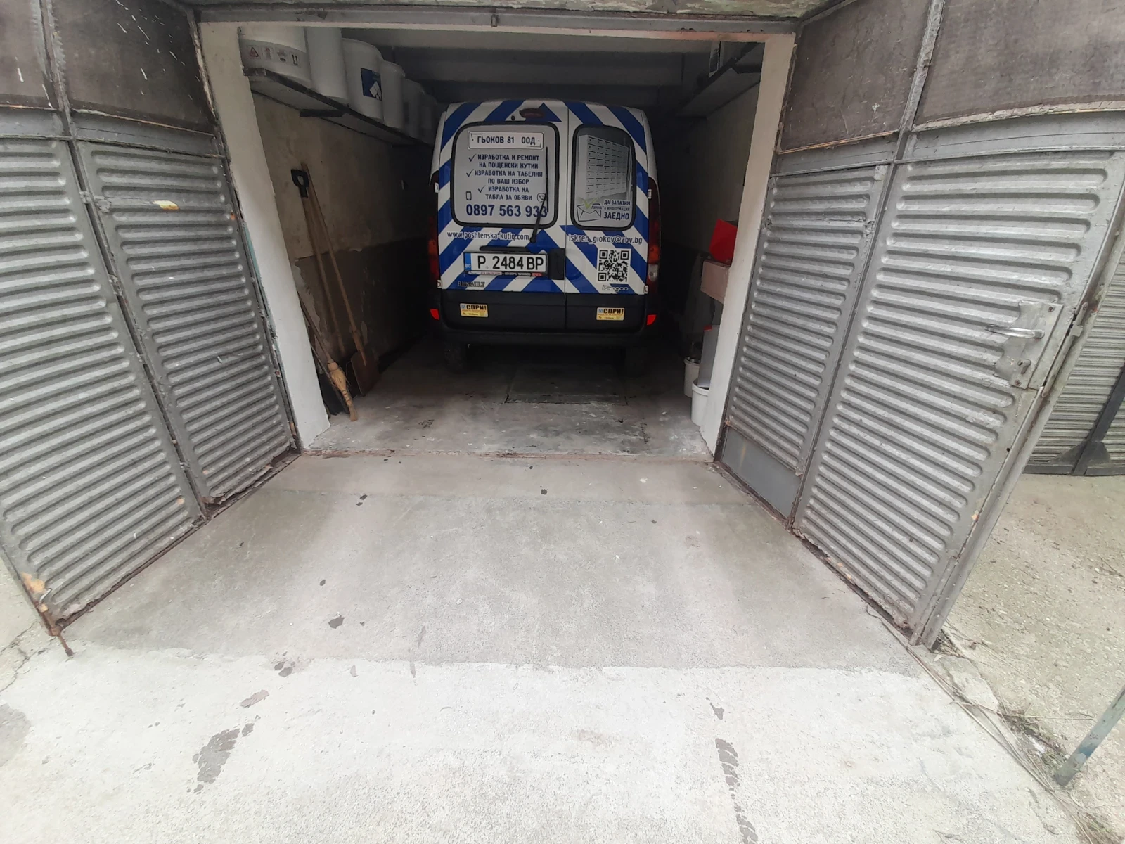 Renault Kangoo 1.5 DCI, снимка 7 - Автомобили и джипове - 53879916