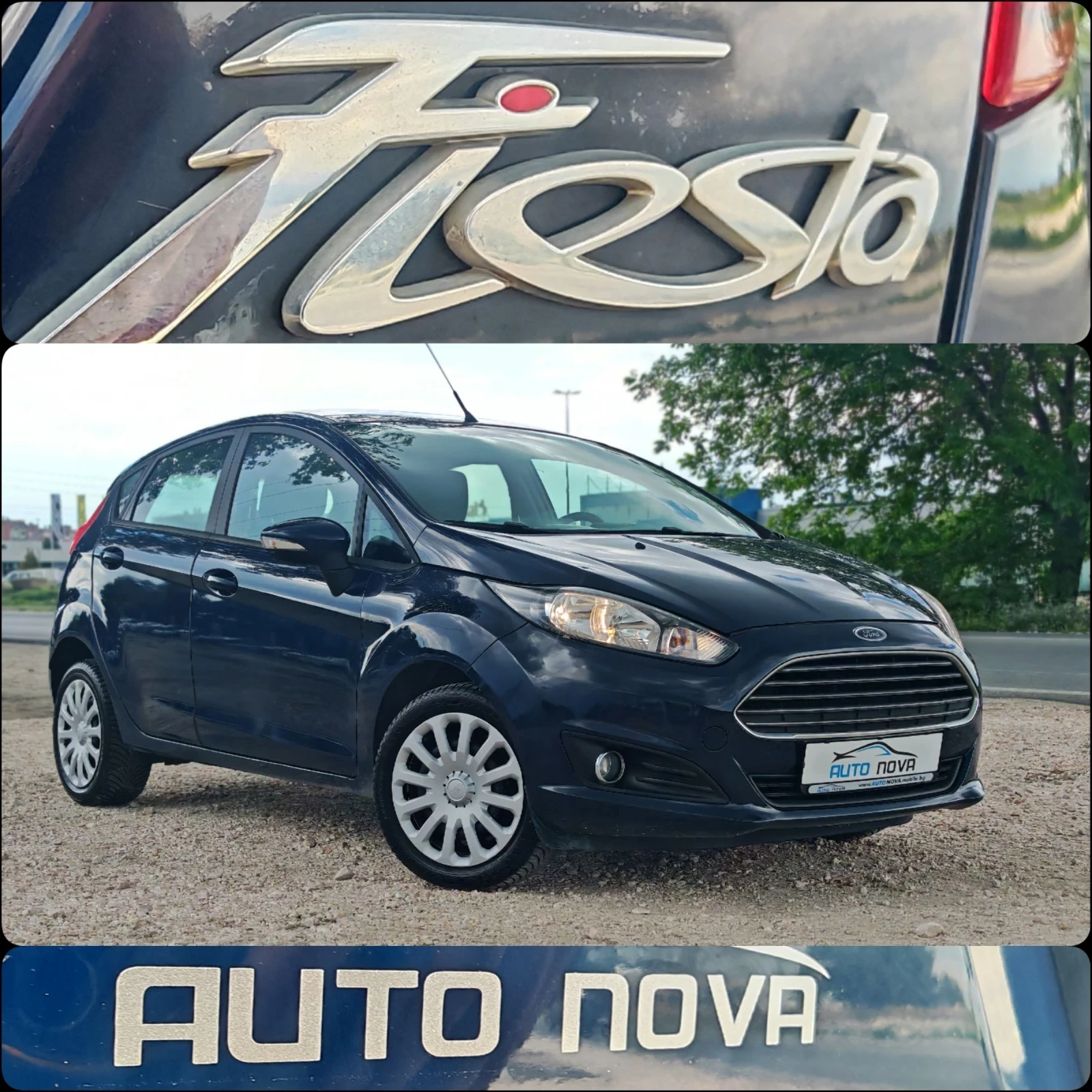Ford Fiesta 1.4 97 К.С. ГАЗ БЕНЗИН! , снимка 16 - Автомобили и джипове - 54635069