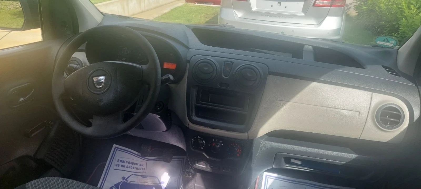 Dacia Dokker 1.6-102  кс, снимка 11 - Автомобили и джипове - 54781153