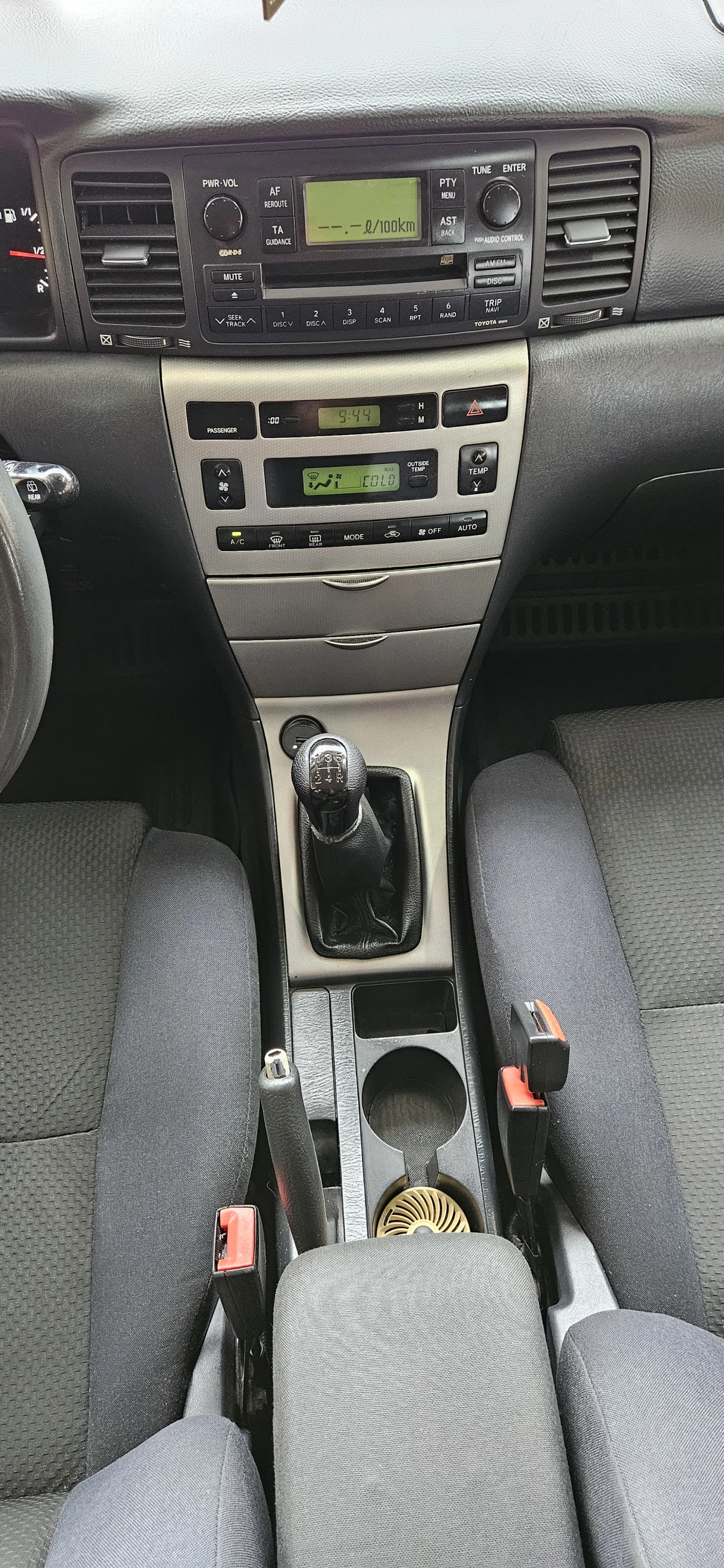 Toyota Corolla * 2.0* D4D* ТОП ОФЕРТА !, снимка 14 - Автомобили и джипове - 55270711