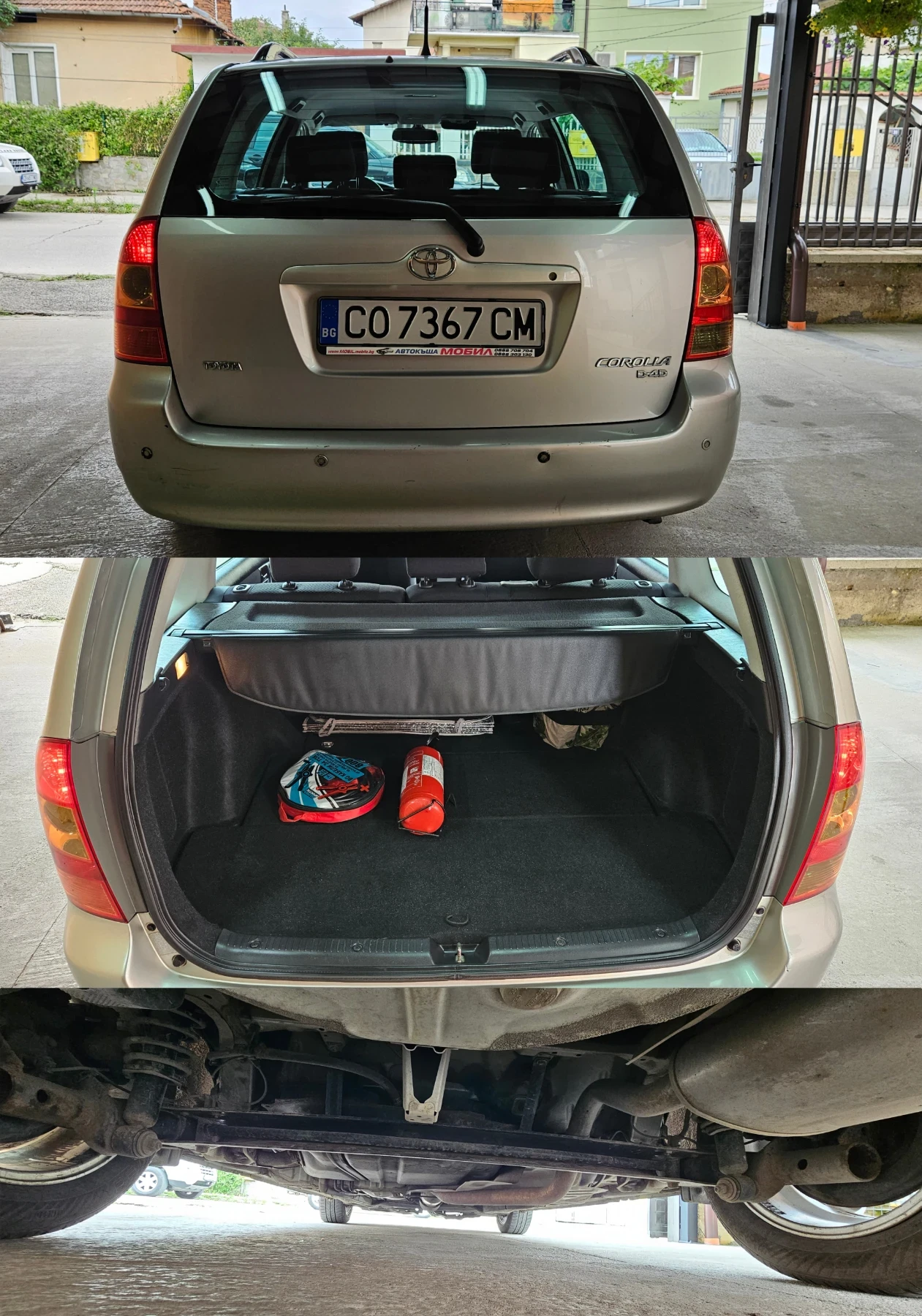 Toyota Corolla * 2.0* D4D* ТОП ОФЕРТА !, снимка 5 - Автомобили и джипове - 55270711